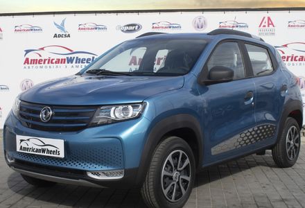 Продам Renault City K-ZE  NEW 2020 года в Черновцах