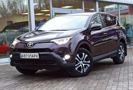 Продам Toyota Rav 4 LE AWD 2016 года в Днепре