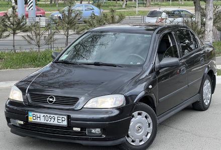 Продам Opel Astra H Rodnei probeg 2007 года в Одессе