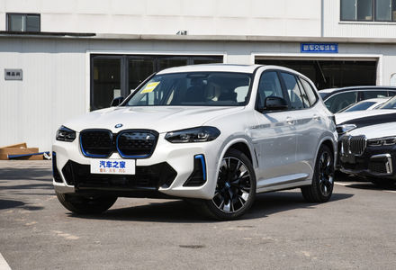 Продам BMW iX3 2022 года в Черновцах