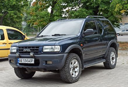 Продам Opel Frontera 2000 года в Днепре
