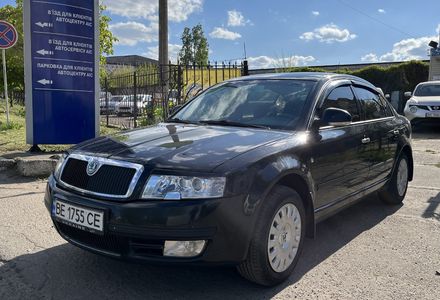 Продам Skoda Superb Classic 2007 года в Николаеве