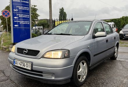 Продам Opel Astra G Elegance TDI 1999 года в Николаеве