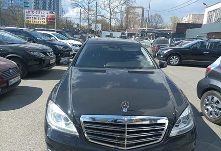 Продам Mercedes-Benz S-Class максимал 2011 года в Одессе