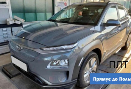 Продам Hyundai Kona 39 KW/H,запас 300 км,vin 0672 2020 года в Житомире
