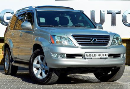 Продам Lexus GX 470 2005 года в Одессе