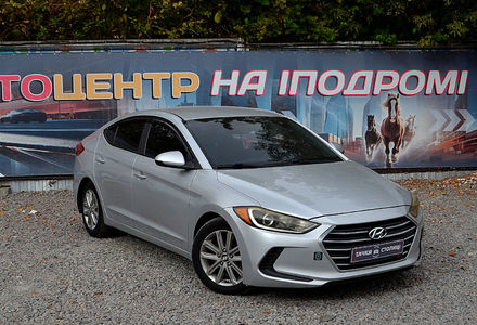 Продам Hyundai Elantra 2016 года в Киеве