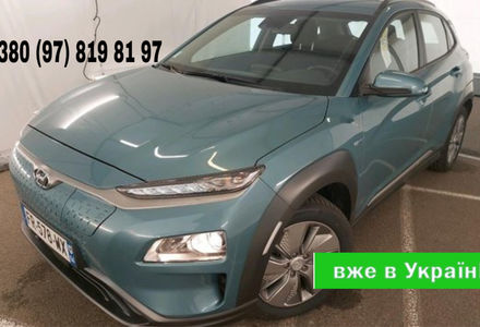 Продам Hyundai Kona 39 KW/H,запас 350 км 2020 года в Житомире