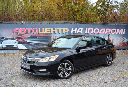 Продам Honda Accord 2016 года в Киеве