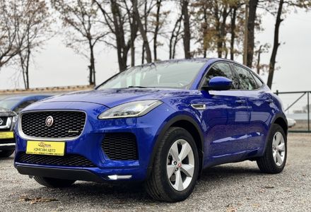 Продам Jaguar E-Pace 4х4 (KOMIS) 2019 года в г. Умань, Черкасская область