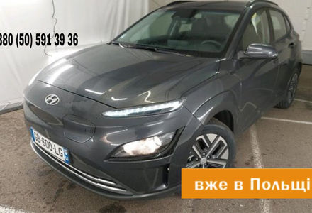 Продам Hyundai Kona 39 KW/H, vin 7698 2021 года в Житомире