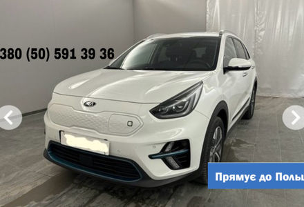 Продам Kia Niro 64 KW/H,запас ходу 500 км 2020 года в Житомире