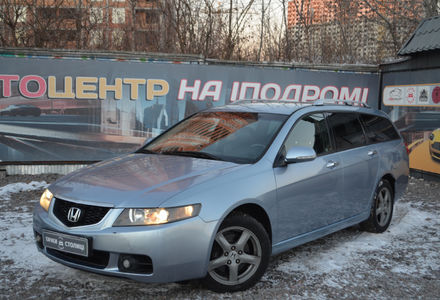 Продам Honda Accord 2004 года в Киеве