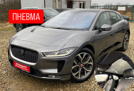 Продам Jaguar E-Pace I-PACE,ПНЕВМА,КАМЕРИ360,400к.с 2019 года в Львове