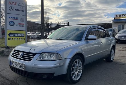 Продам Volkswagen Passat B5 Highline 2002 года в Николаеве