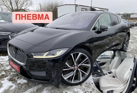 Продам Jaguar E-Pace I-Pace Камера360Підігрів керма 2021 года в Львове