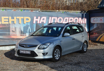 Продам Hyundai i30  2010 года в Киеве