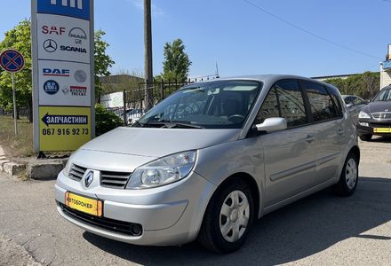 Продам Renault Scenic 2007 года в Николаеве