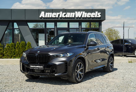 Продам BMW X5 xDrive40I 2020 года в Черновцах
