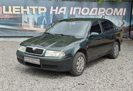Продам Skoda Octavia 2008 года в Киеве