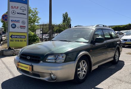 Продам Subaru Legacy Outback 2000 года в Николаеве