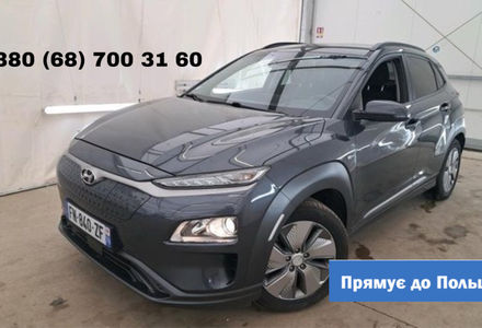 Продам Hyundai Kona 39KW/H, vin 1165 2020 года в Житомире