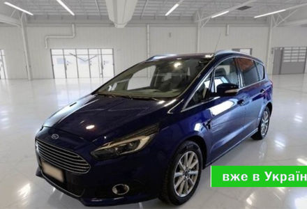 Продам Ford S-Max Titanium 2017 года в Житомире