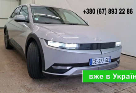Продам Hyundai Ioniq 5 73 KW/H, vin 7525 2022 года в Житомире