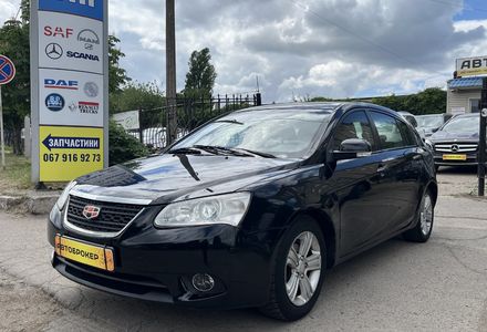 Продам Geely Emgrand EC7 ГБО 2012 года в Николаеве