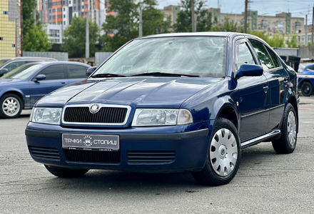 Продам Skoda Octavia 2007 года в Киеве