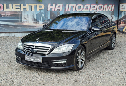Продам Mercedes-Benz S-Class 2010 года в Киеве