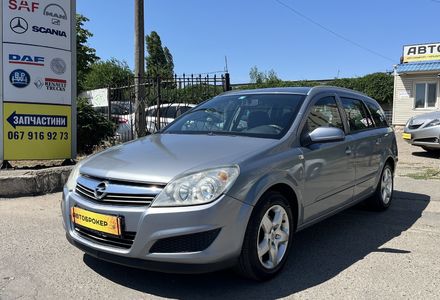 Продам Opel Astra H 2007 года в Николаеве