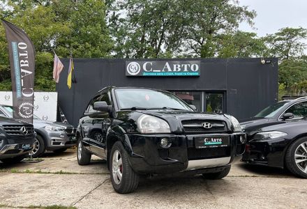 Продам Hyundai Tucson 2008 года в Черновцах
