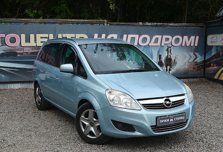 Продам Opel Zafira 2010 года в Киеве