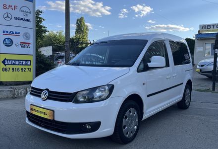 Продам Volkswagen Caddy пасс. Comfortline 2013 года в Николаеве