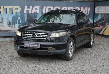 Продам Infiniti FX 2005 года в Киеве