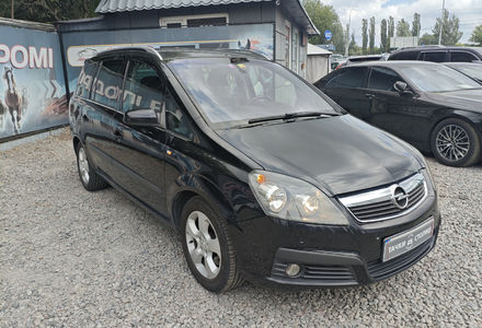 Продам Opel Zafira 2005 года в Киеве