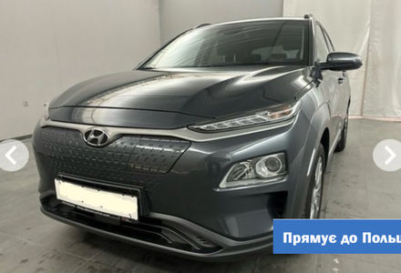 Продам Hyundai Kona 39KW/H, vin 7240 2020 года в Житомире