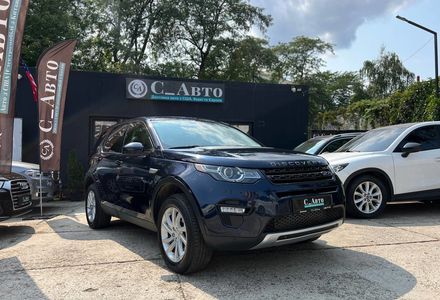 Продам Land Rover Discovery Sport 2016 года в Черновцах