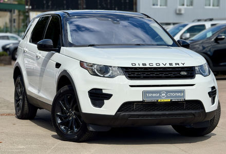 Продам Land Rover Discovery Sport 2016 года в Киеве