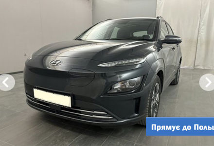 Продам Hyundai Kona REZERV 64 KWH, vin 5505 2022 года в Житомире