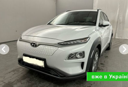 Продам Hyundai Kona 39 KW/H, vin 5597 2020 года в Житомире