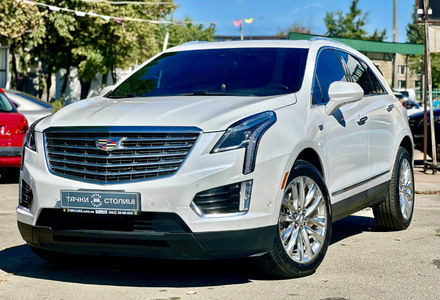 Продам Cadillac XLR 2017 года в Киеве