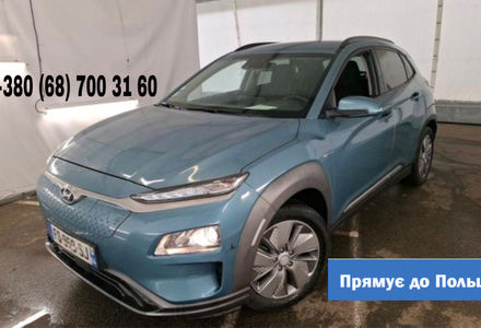 Продам Hyundai Kona 39 KWH,vin  2020 года в Житомире