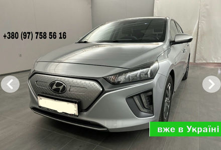 Продам Hyundai Ioniq 39 KWH, vin 3208 2021 года в Житомире