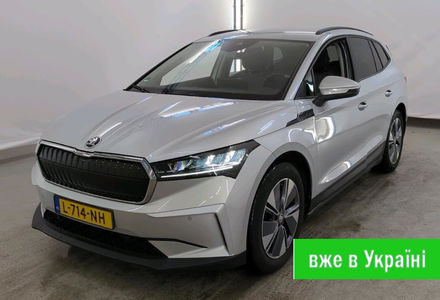 Продам Skoda kodiak ENYAQ iV 60KW/H, vin 9441 2021 года в Житомире