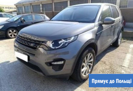 Продам Land Rover Discovery Sport 2018 года в Житомире