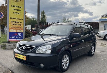 Продам Kia Carens ЕХ 2005 года в Николаеве