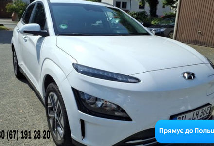 Продам Hyundai Kona 39 KWH, vin 8437 в Житомире 2021 года выпуска за 16 350$ Продам Hyundai Kona 39 KWH, vin 8437 2021 года в Житомире