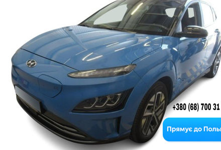 Продам Hyundai Kona 39KWH,vin 0743 в Житомире 2021 года выпуска за 16 250$ Продам Hyundai Kona 39KWH,vin 0743 2021 года в Житомире